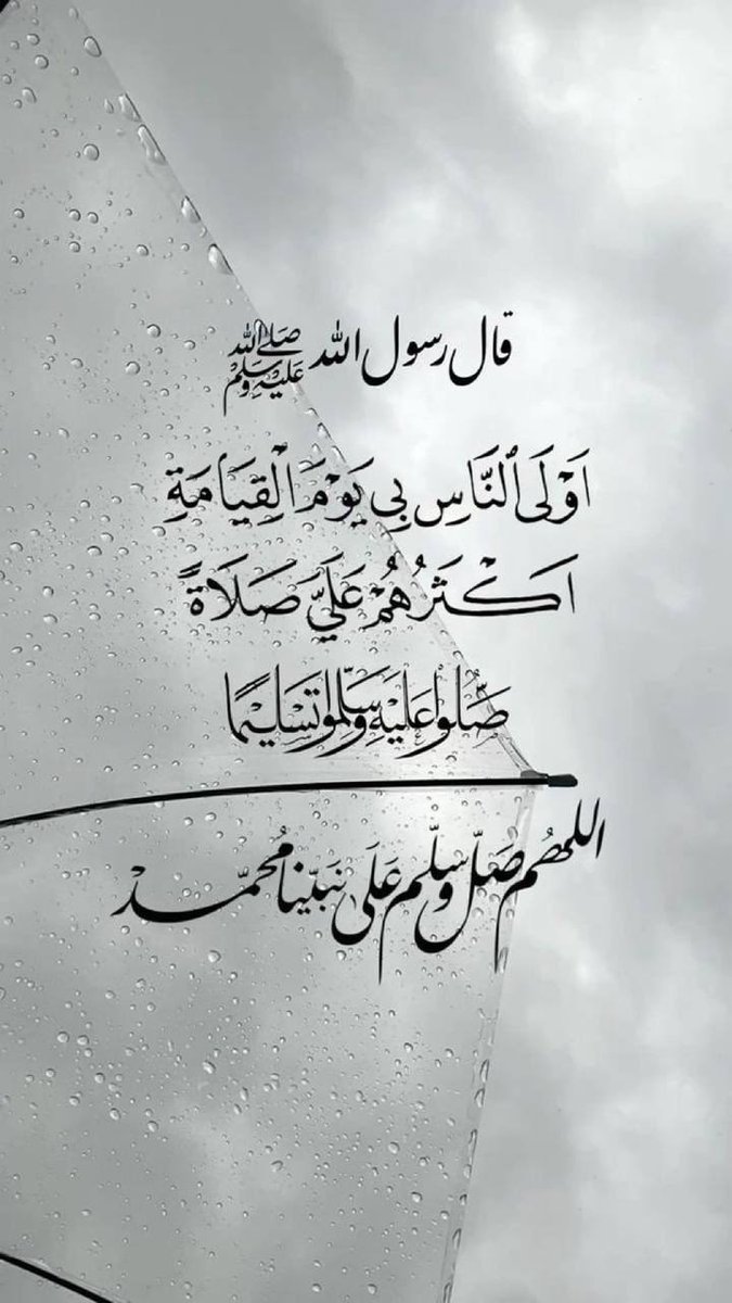 مبارك محمد المرشد tweet media