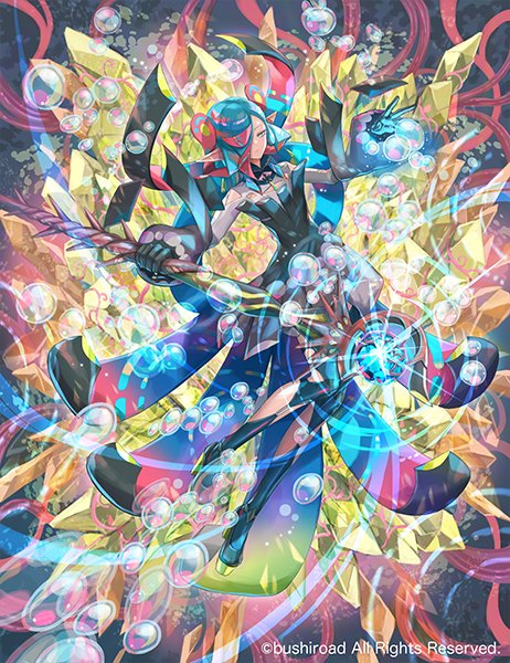 4/10発売【カードファイト!! ヴァンガード】「赫月ノ使者」にて