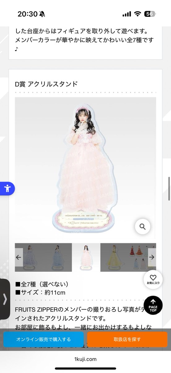 まるまる。🧡❤️ tweet media