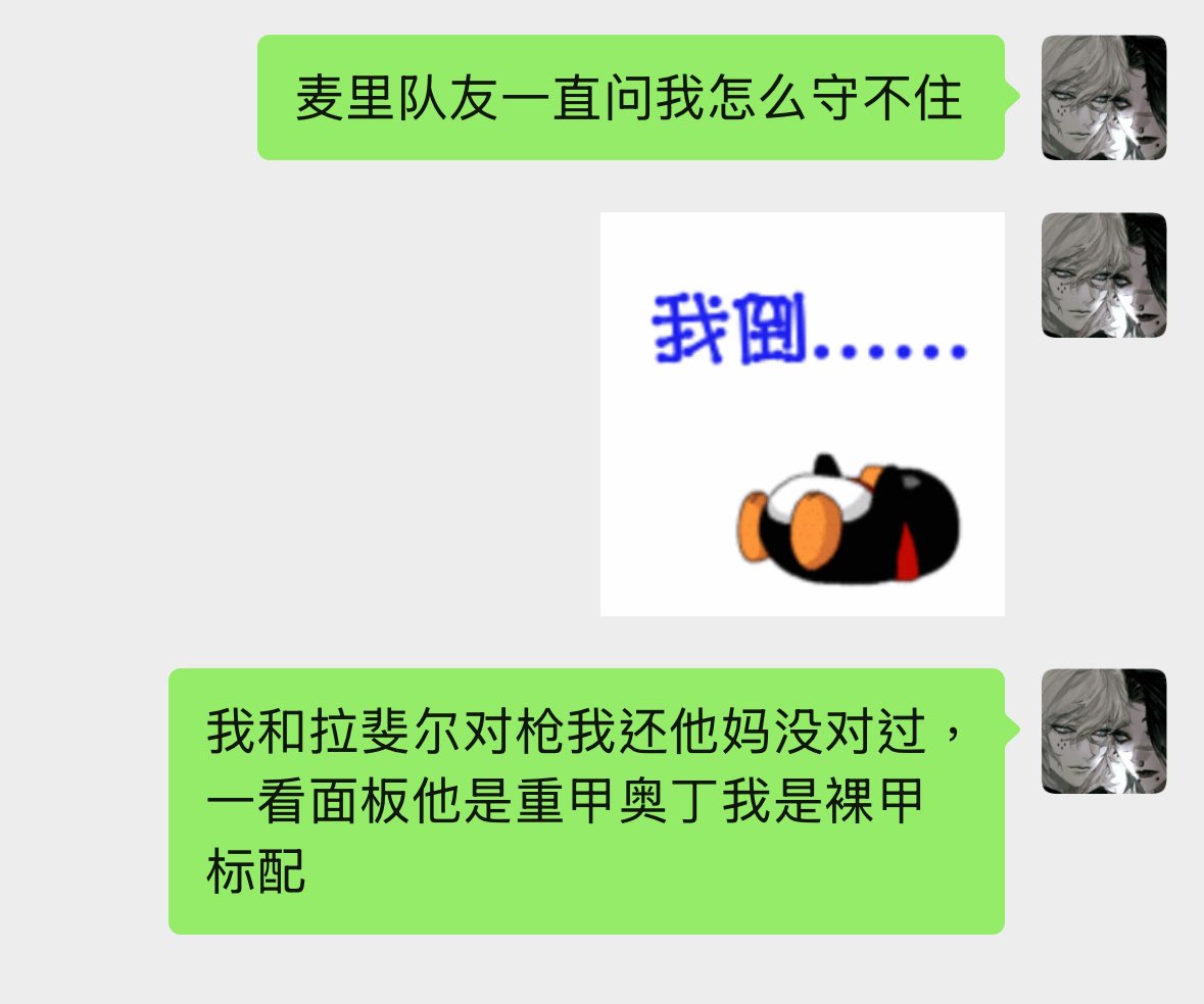 卖萌被人砍 tweet media