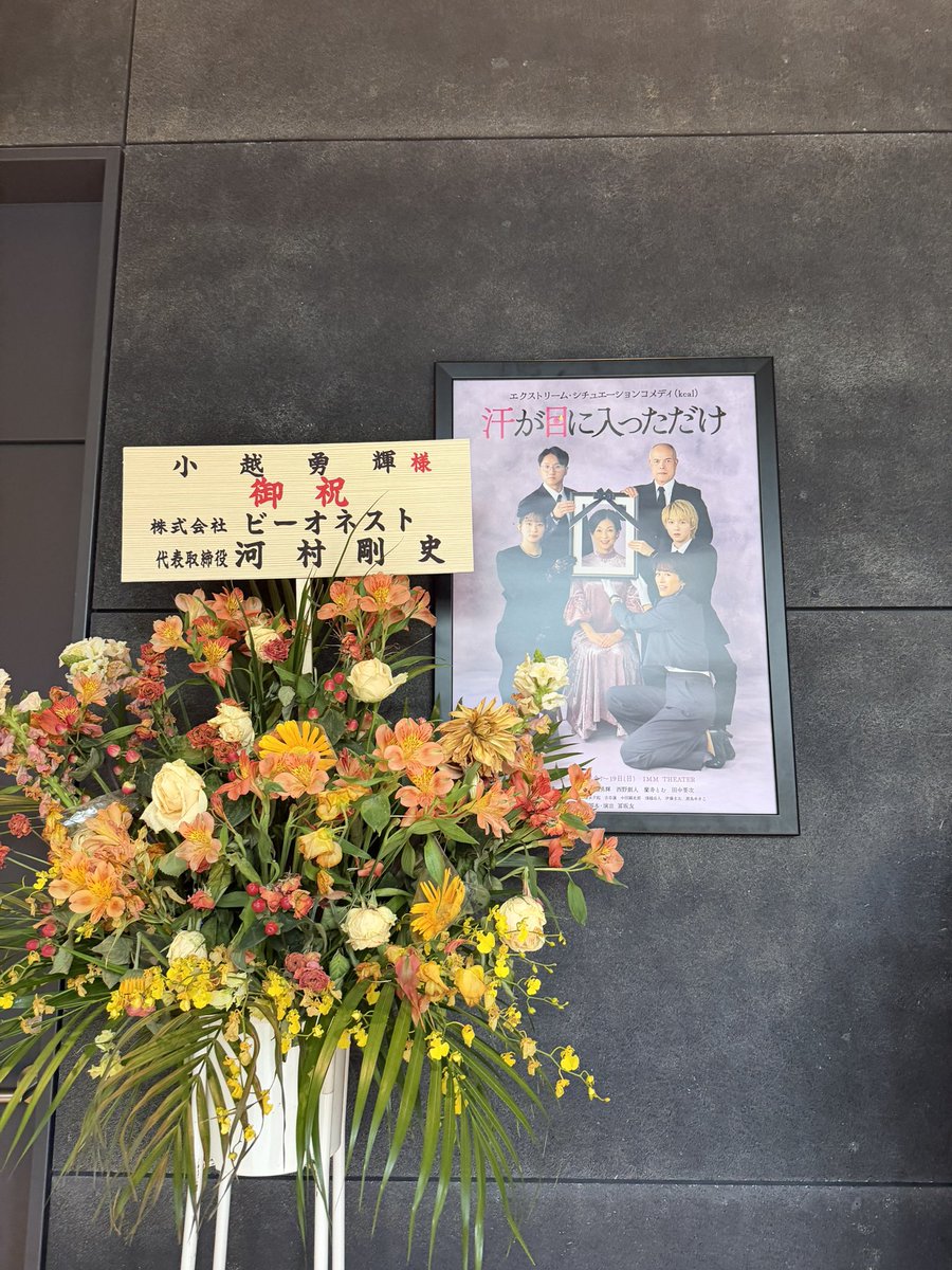 karinata5's tweet photo. お久しぶりに https://t.co/kiIIqr2qsO