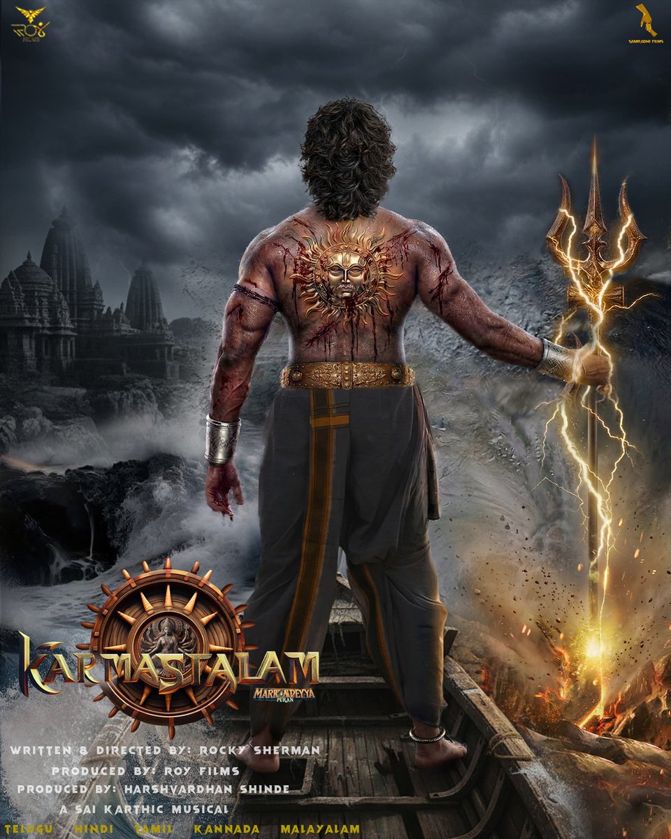 Sudha Official tweet media