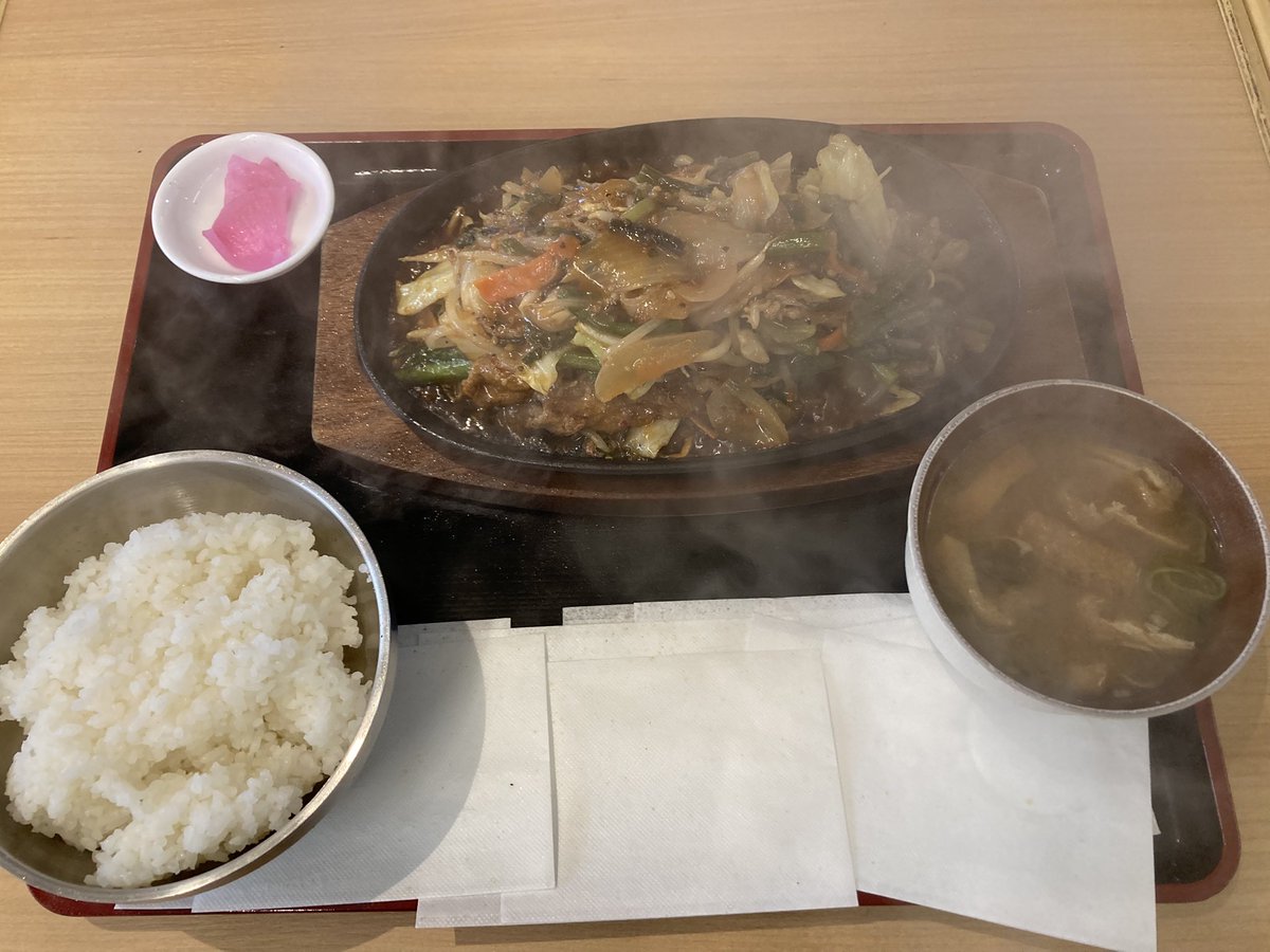 しぉけん tweet media