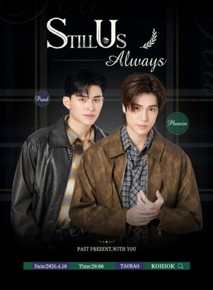 nda(เกือบจะมีสติแล้ว) tweet media