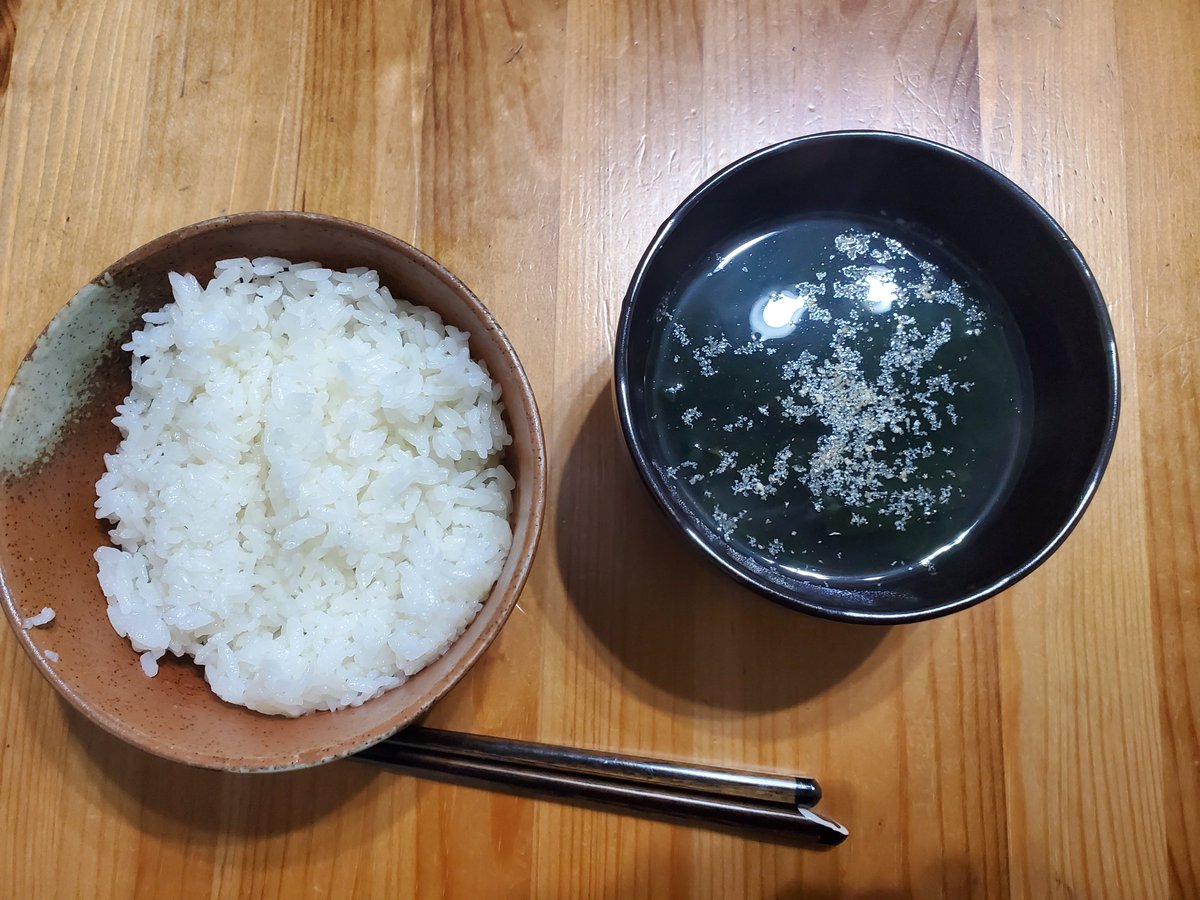 てんてけてん tweet media