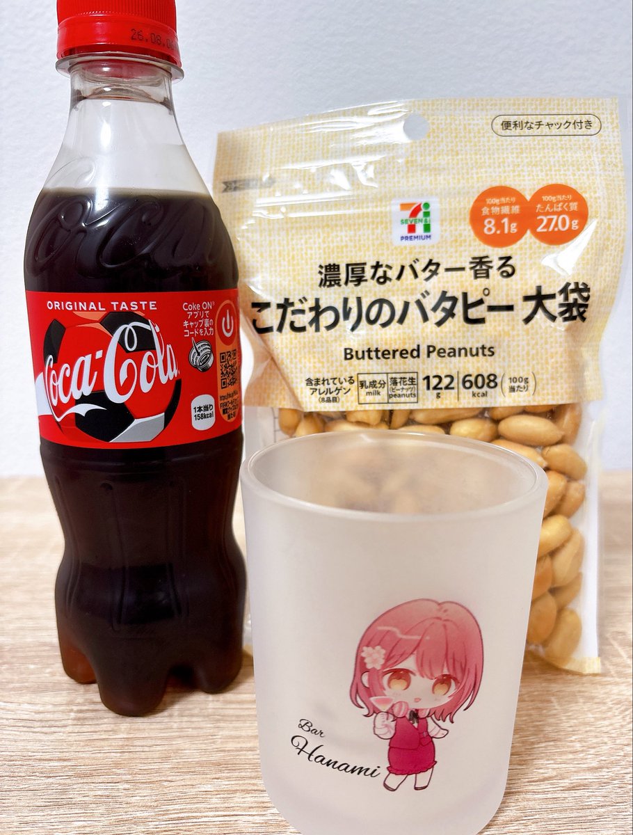 高梨はなみ🍐🌸ご依頼募集中 tweet media