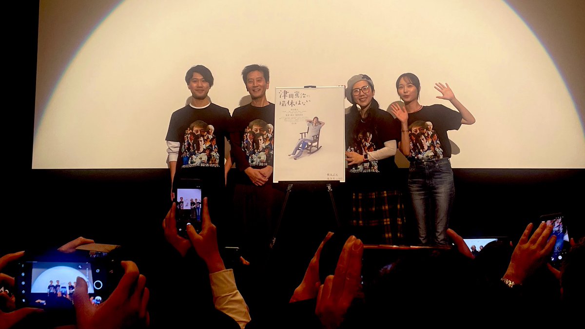 KCOR🚲 tweet media