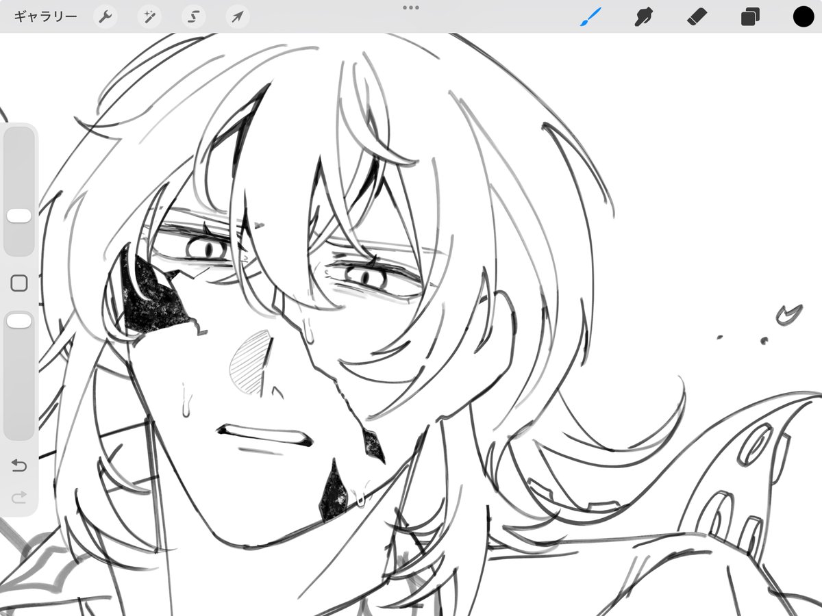 ⚠︎wip

変身一歩手前みたいな