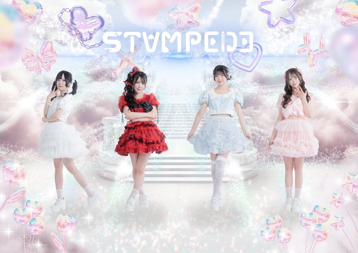 STAMPeeeeeDe's tweet photo. 🌪️イベント情報🌪️
4月11日(土)
『STAMPEDE チェキ会』
📍 〒1600023 東京都新宿区西新宿7-19-6 東洋ビル2階 201号室
🎫入場無料🉐
👗私服着用✨️

11:45 入場開始
11:45-12:45チェキ会 https://t.co/5g5W6xTjwh