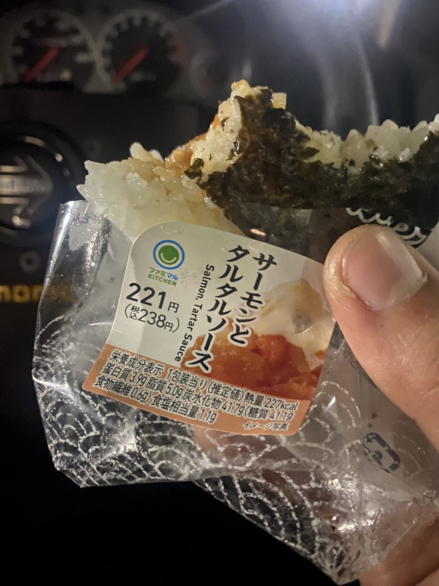 りゅーき/zero-零 tweet media