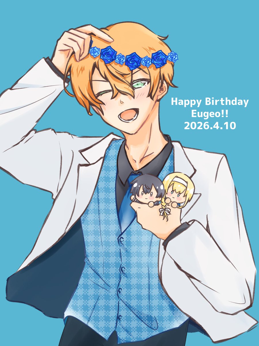 雪之丞 tweet media