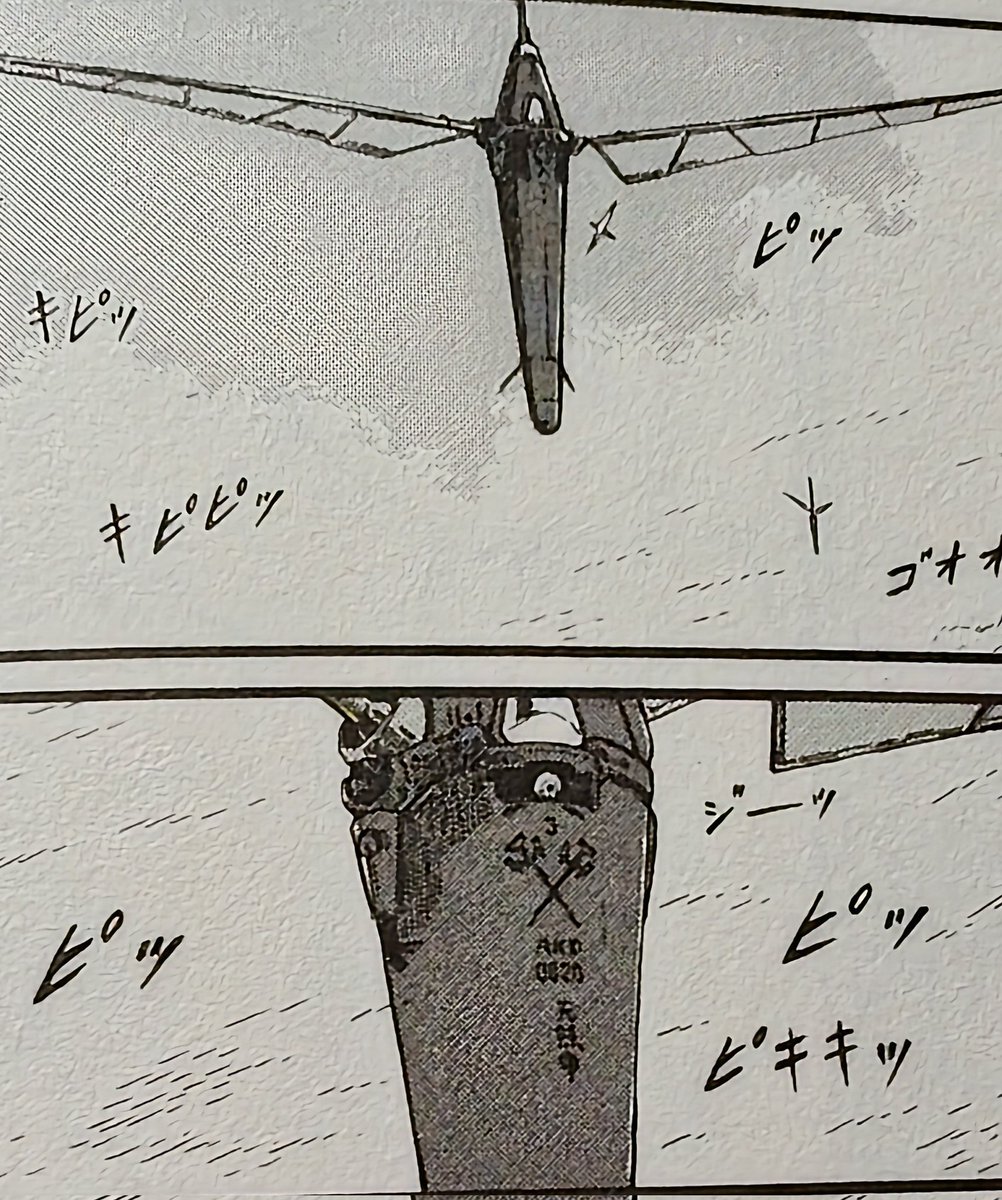 youtuu4989 tweet media