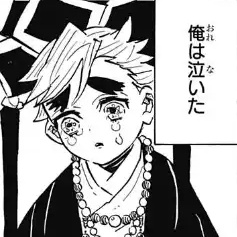 🍾瓶大地🫙(本名びん) king of Unko tweet media