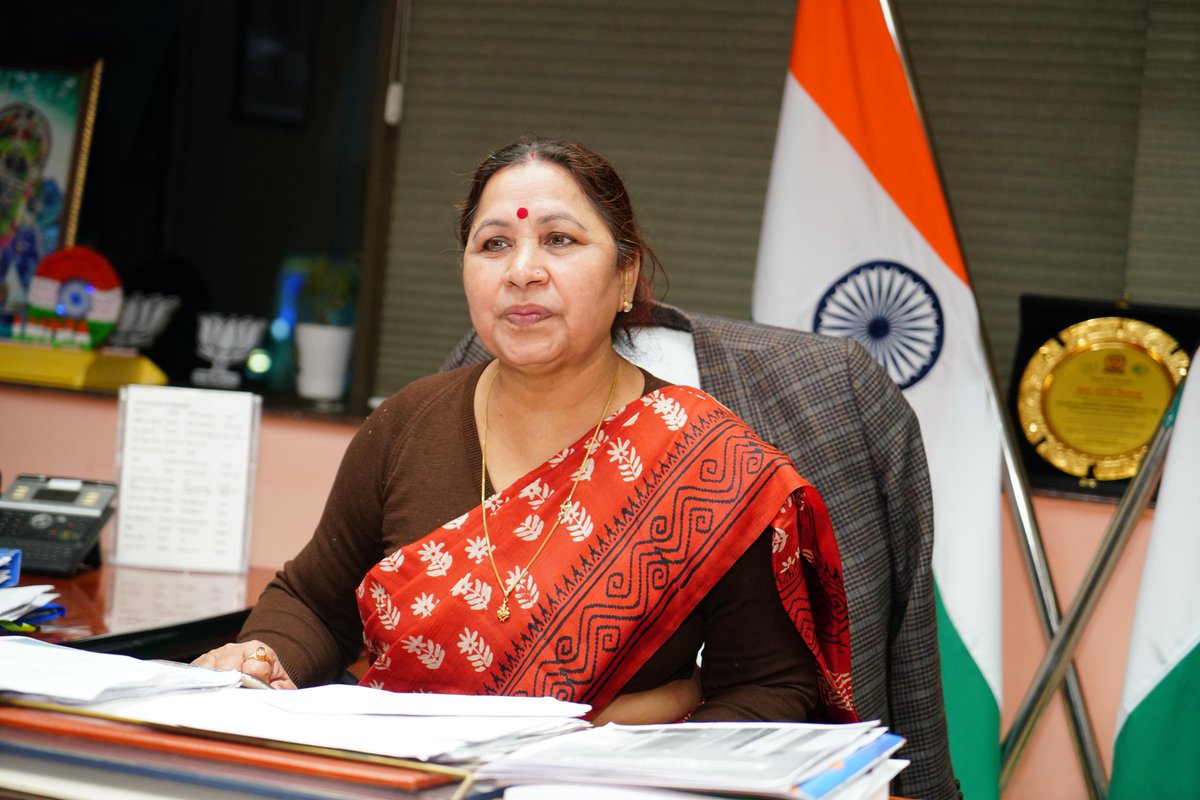 स्थायी समिति अध्यक्ष सत्या शर्मा ने टाउन हॉल, चांदनी चौक के संरक्षण व पुनर्विकास योजना को मिली मंजूरी दी

dhunt.in/141BKj
By Neeraj Kumar Awasthi 
<a href="/satya_office/">Satya Sharma</a> <a href="/MCD_Delhi/">Municipal Corporation of Delhi</a> <a href="/dc_snz_mcd/">DC, Shahdara North Zone</a>