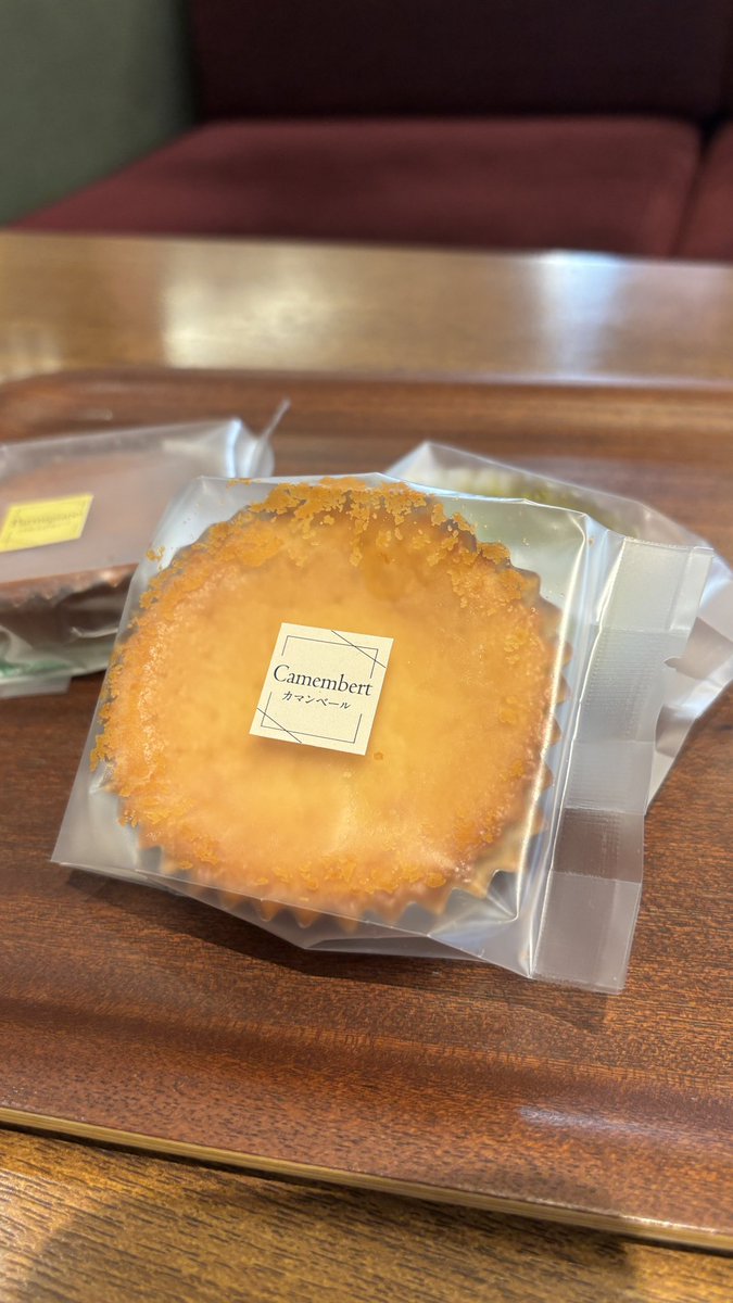 やば珈琲沼津店 tweet media