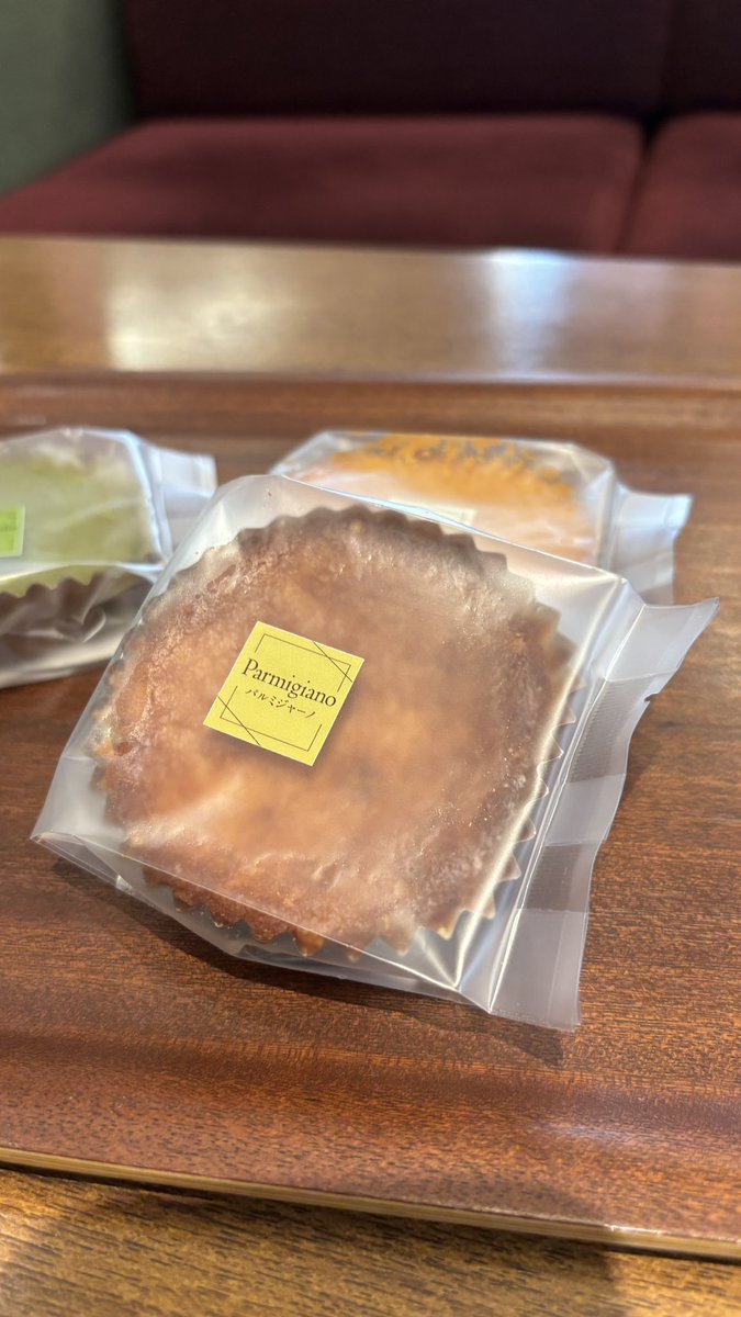 やば珈琲沼津店 tweet media