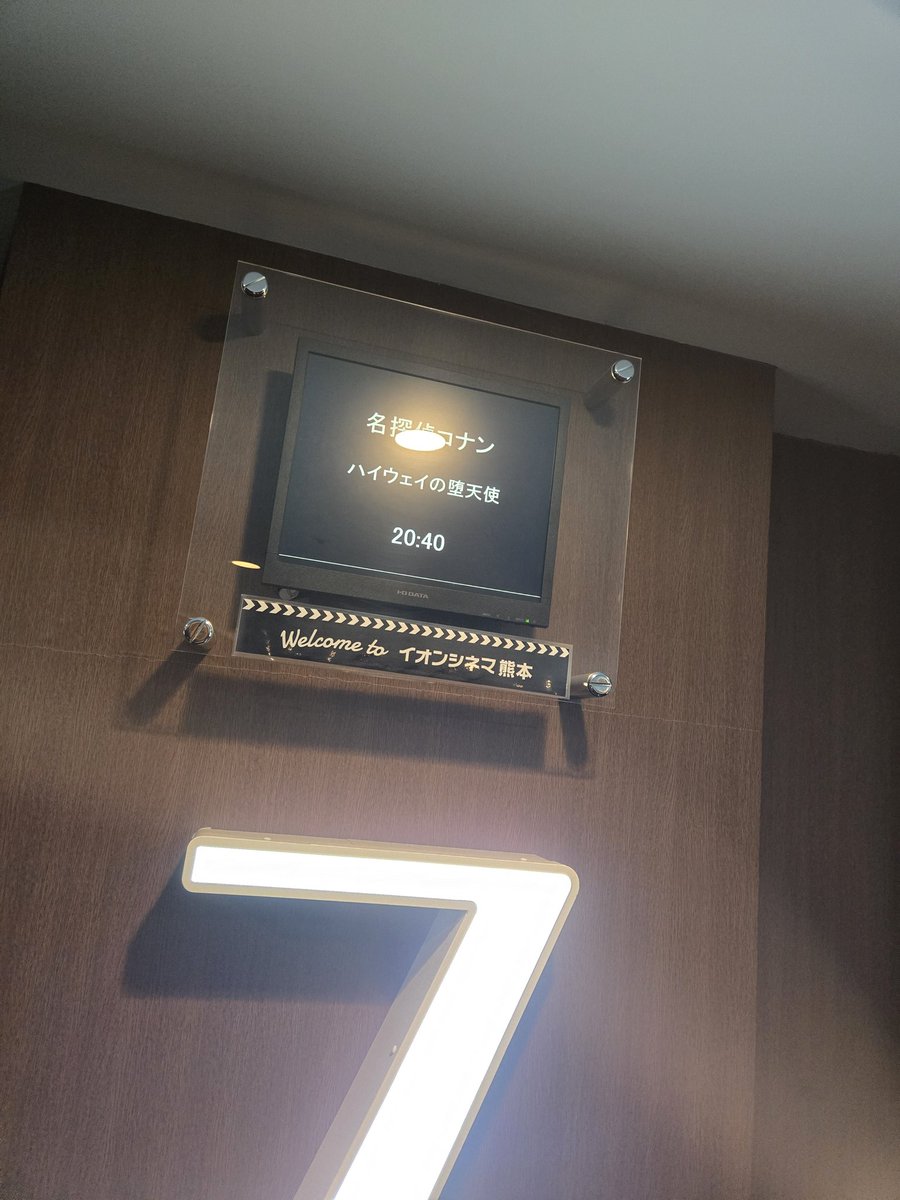 工藤凪 tweet media