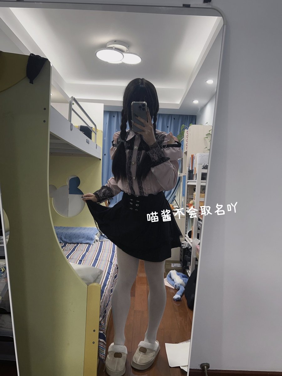 喵酱不会取名吖 tweet media
