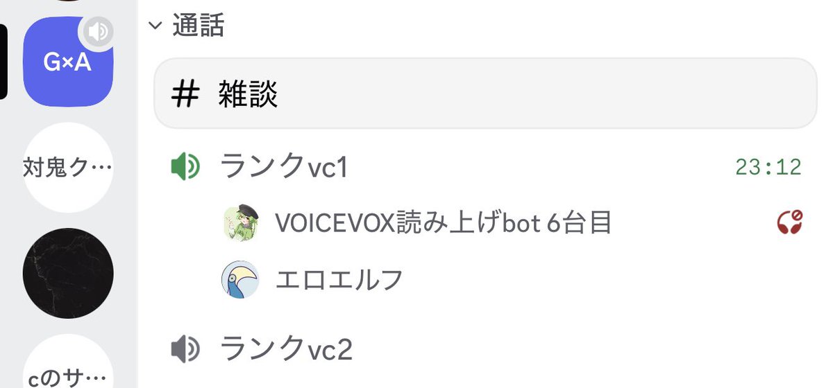 RM_yamada's tweet photo. 待機早いって‼️ https://t.co/okvaoG94Pp