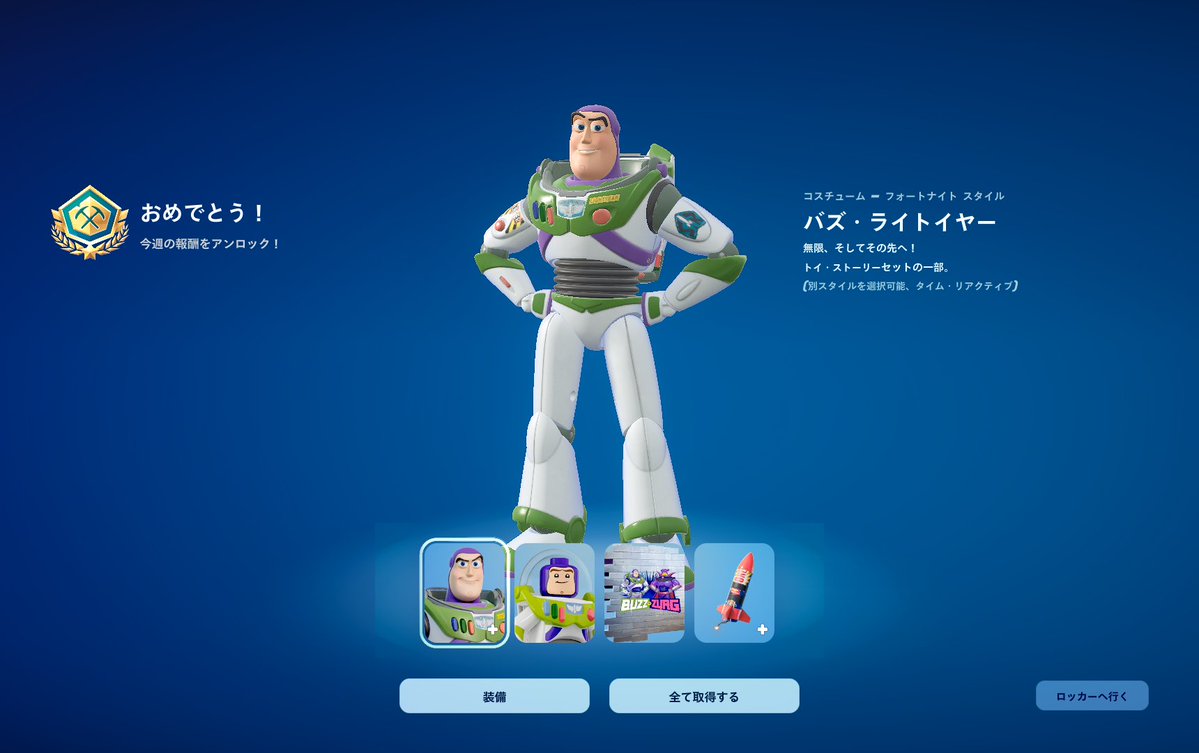 RGLよしまる tweet media