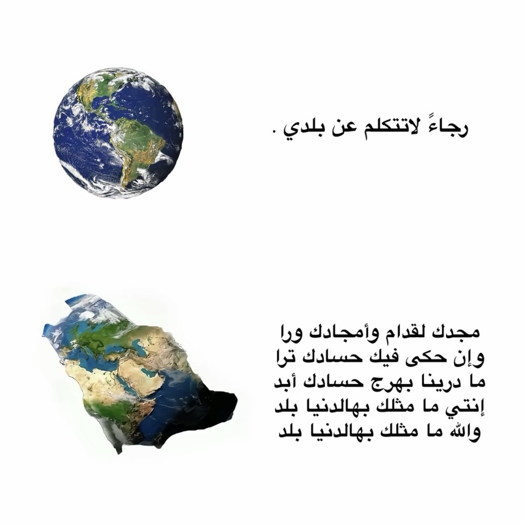 𝖲𝖠𝖥 tweet media