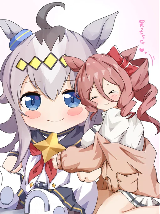 #凍結祭りでフォロワー減ったから自己紹介して逆に増やす ウマ娘の日常をよく描きます。
