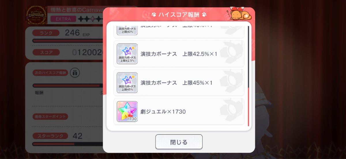 おさしみ tweet media