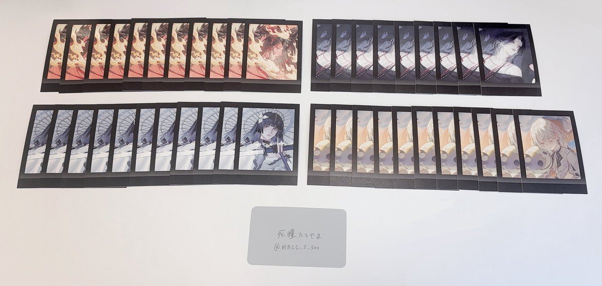 死瞳たてやま tweet media