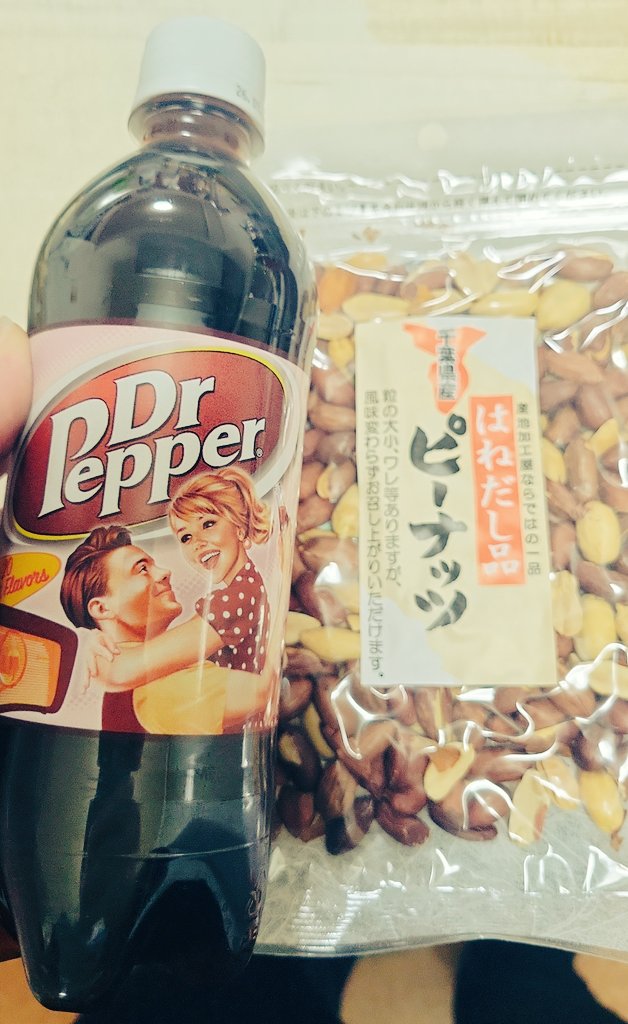 🐈‍⬛𒁃🐈️ tweet media