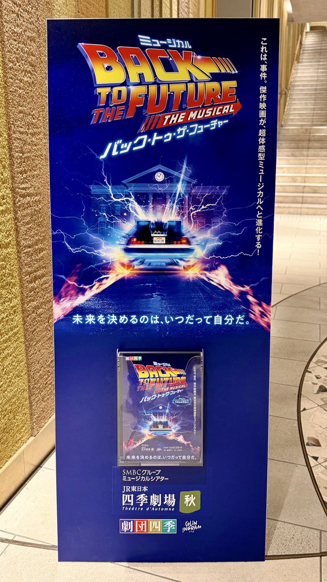 もとき tweet media