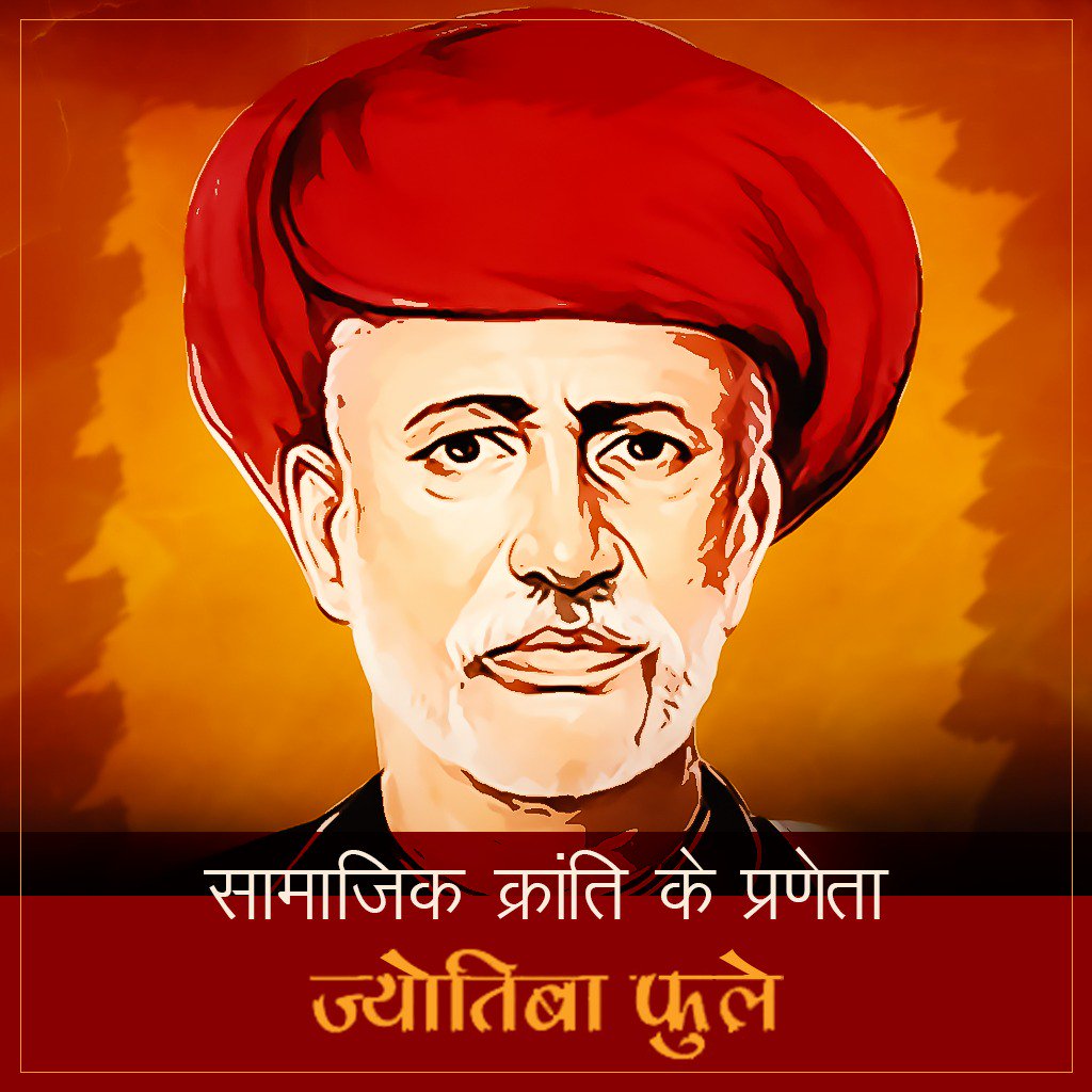 Vishwa Samvad Kendra Gujarat tweet media