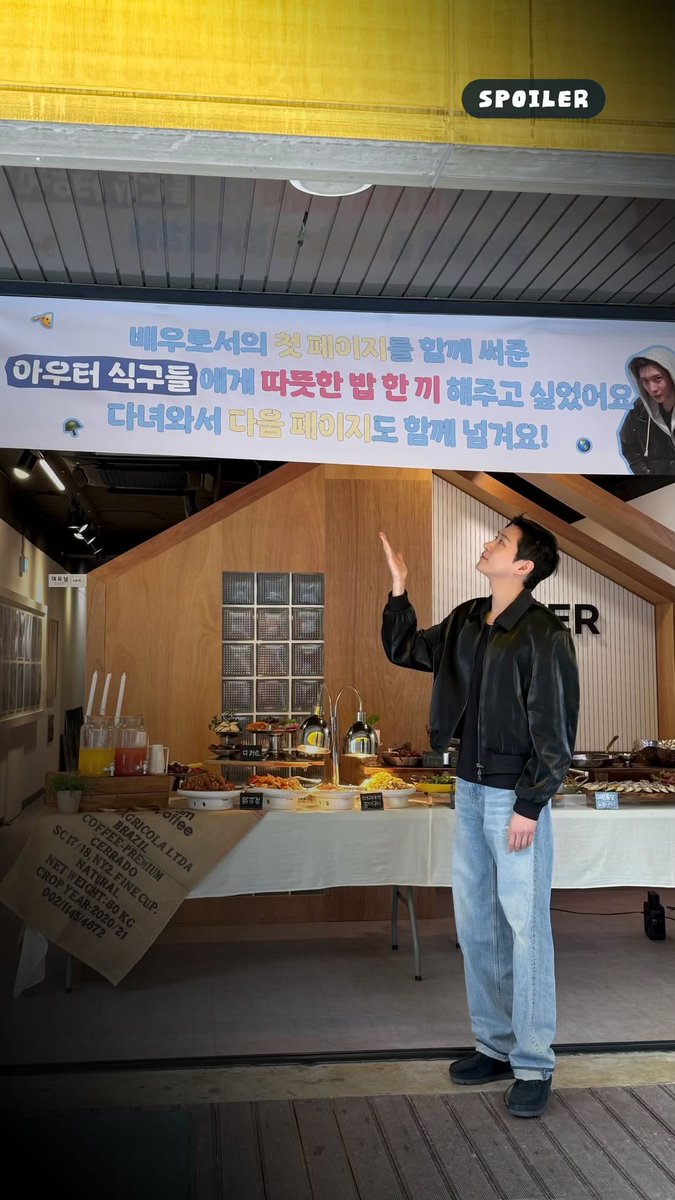 열심히 달리고 열심히 일한 내 배우님이 
밥 한끼 더 챙겨먹기를🙏🏻

📷 outeruniverse_official 
Instagram Story 

#김영대 #キムヨンデ #KimYoungdae