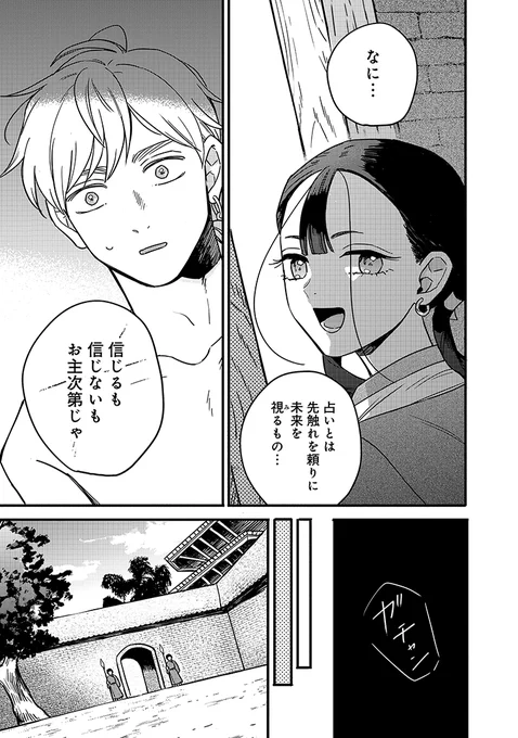(11/13) 