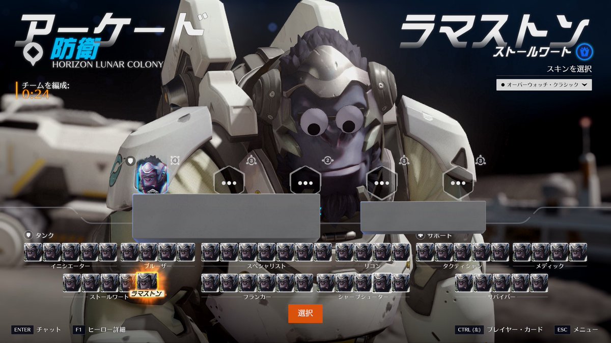 𝙁𝙚𝙡𝙞𝙭(褐色のすがた/多忙) tweet media