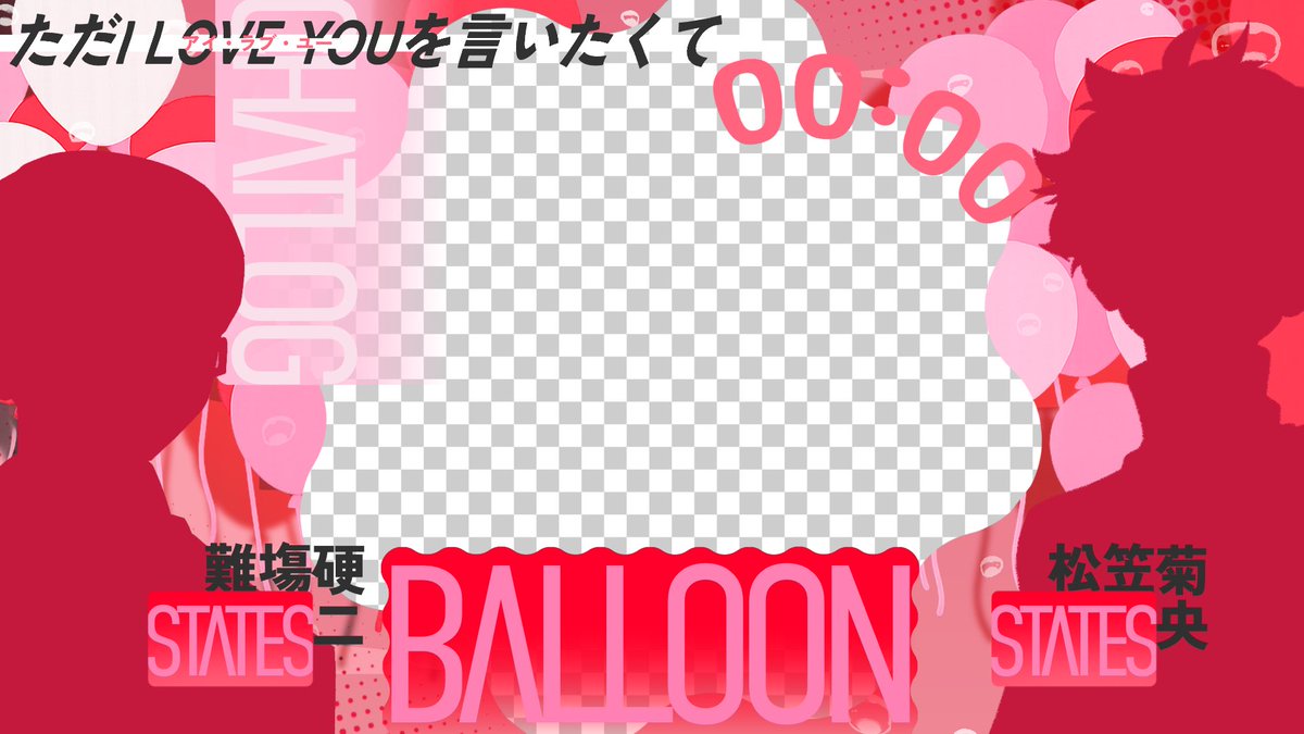 まぐじん tweet media