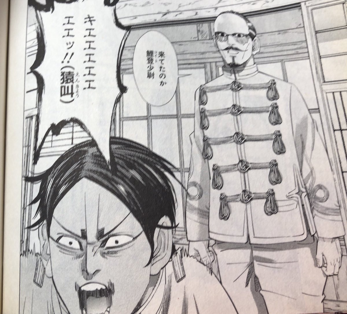 TMR@余裕ありま温泉♨️ tweet media