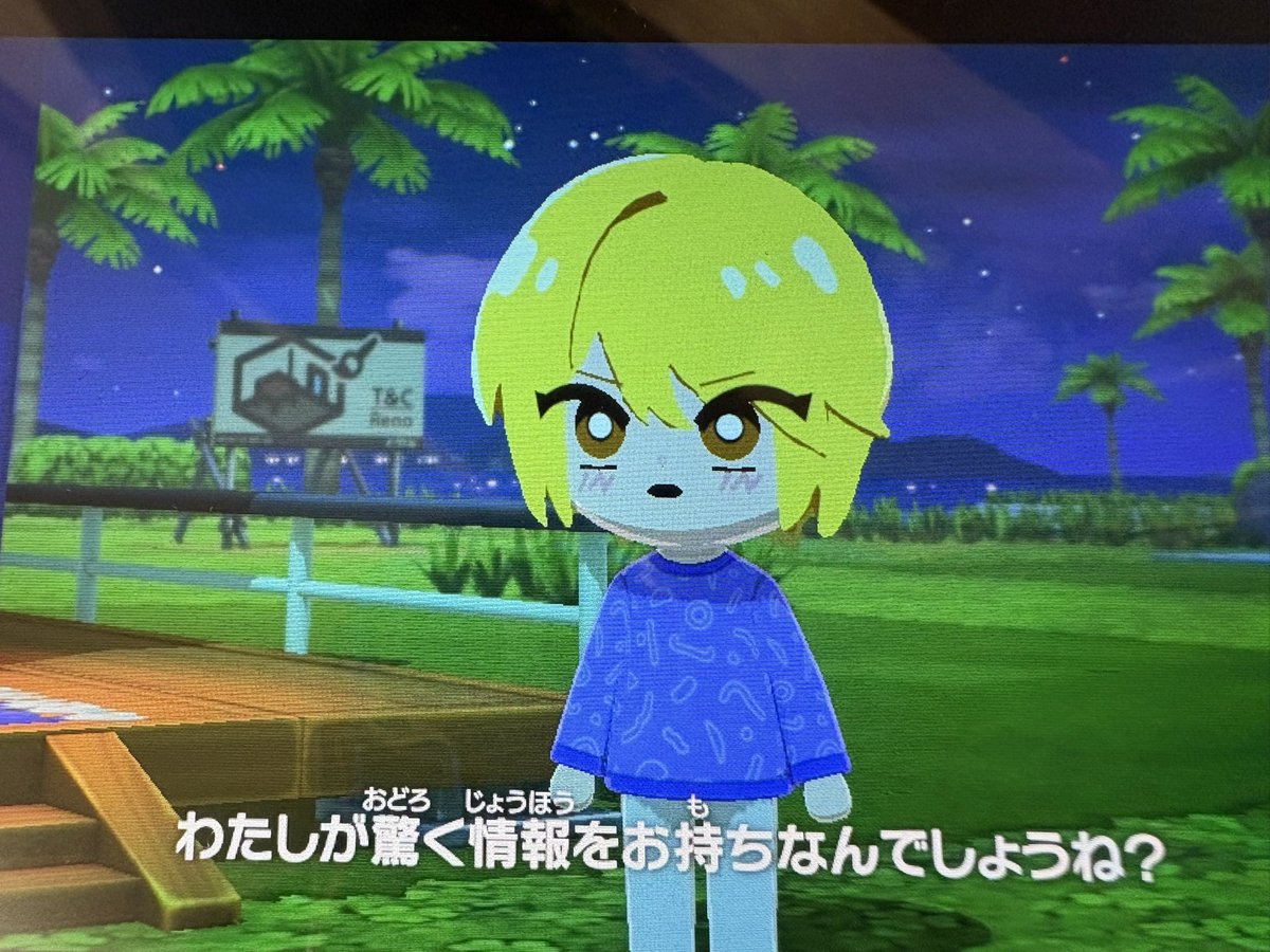 ﾃﾞ!! tweet media