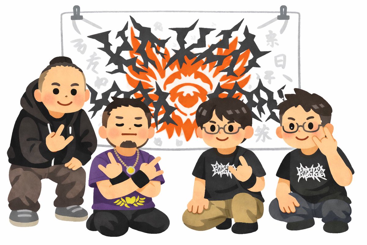 たつお tweet media