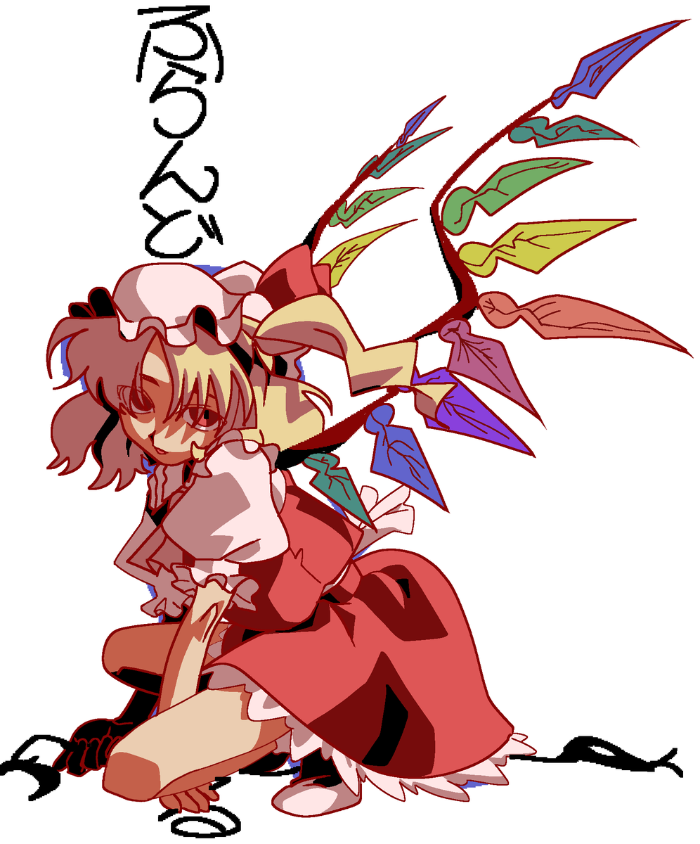 はちナス tweet media