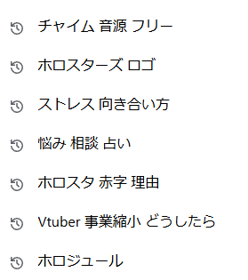 羽継烏有🃏UPROAR!! tweet media