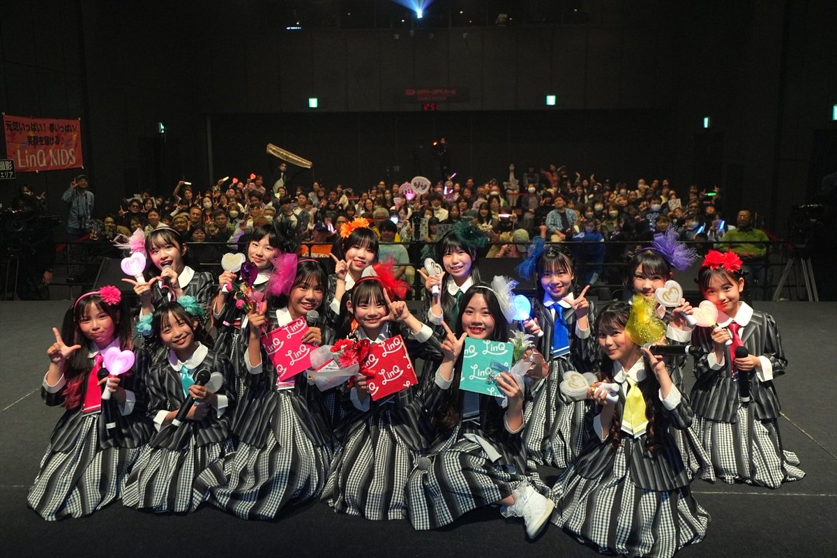 LinQKIDSオフィシャル tweet media