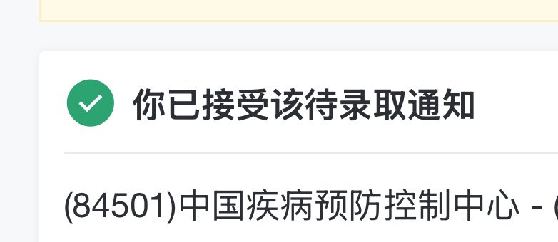 yqyq1217 tweet media