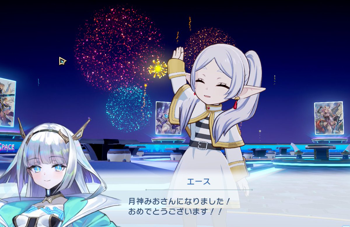 ゆちはむ🐹 tweet media