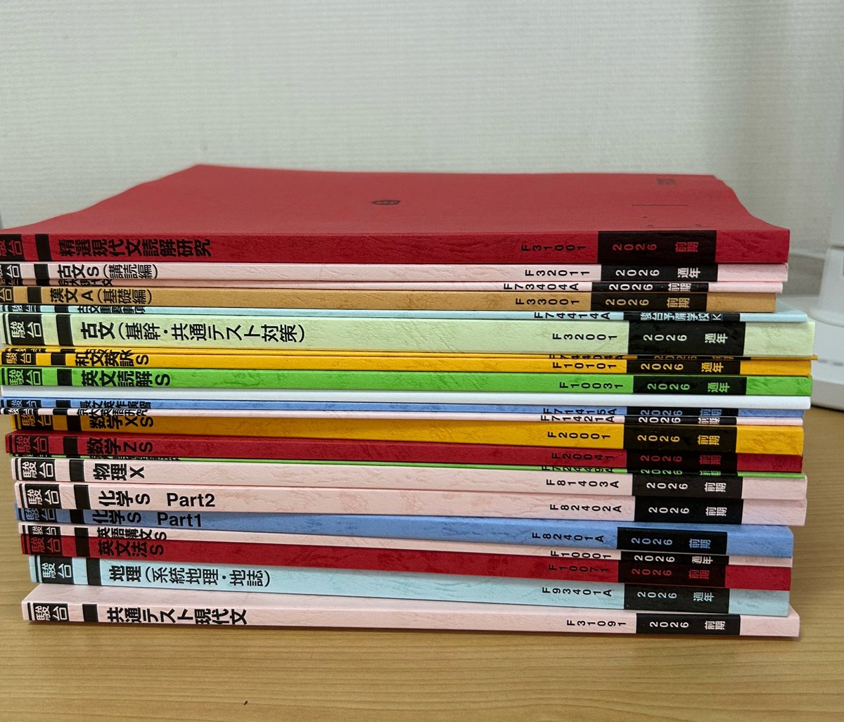 にがり tweet media