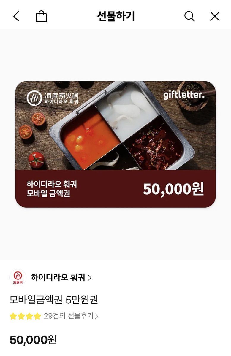 소금 tweet media
