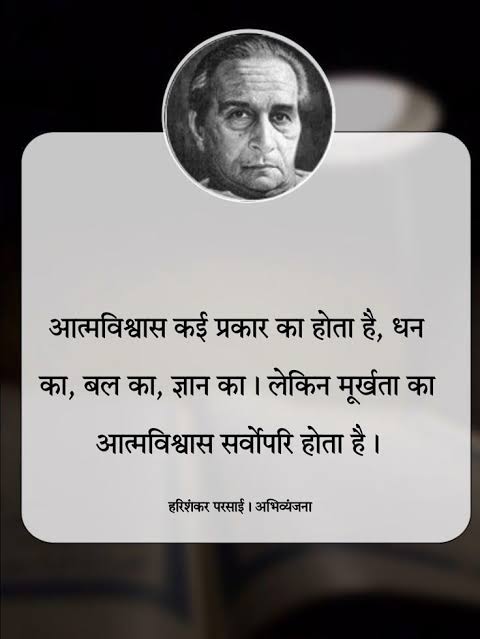 Deva175's tweet photo. @ocjain4 https://t.co/nsPE5VkG8u