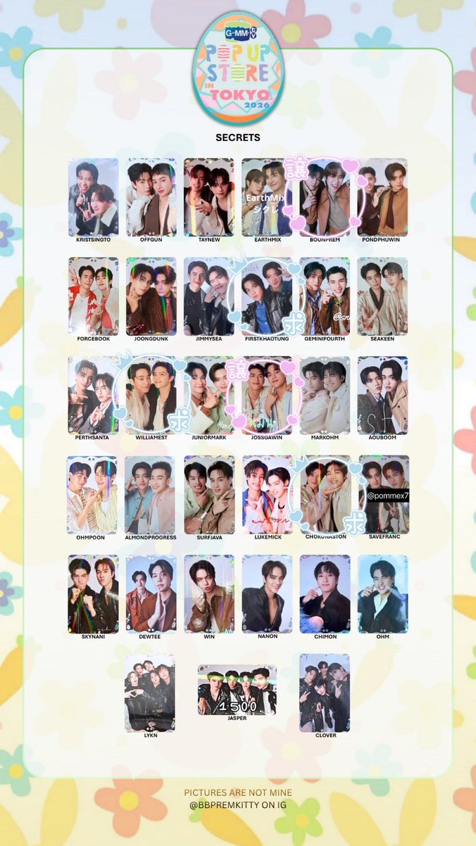 ぺち☻ tweet media