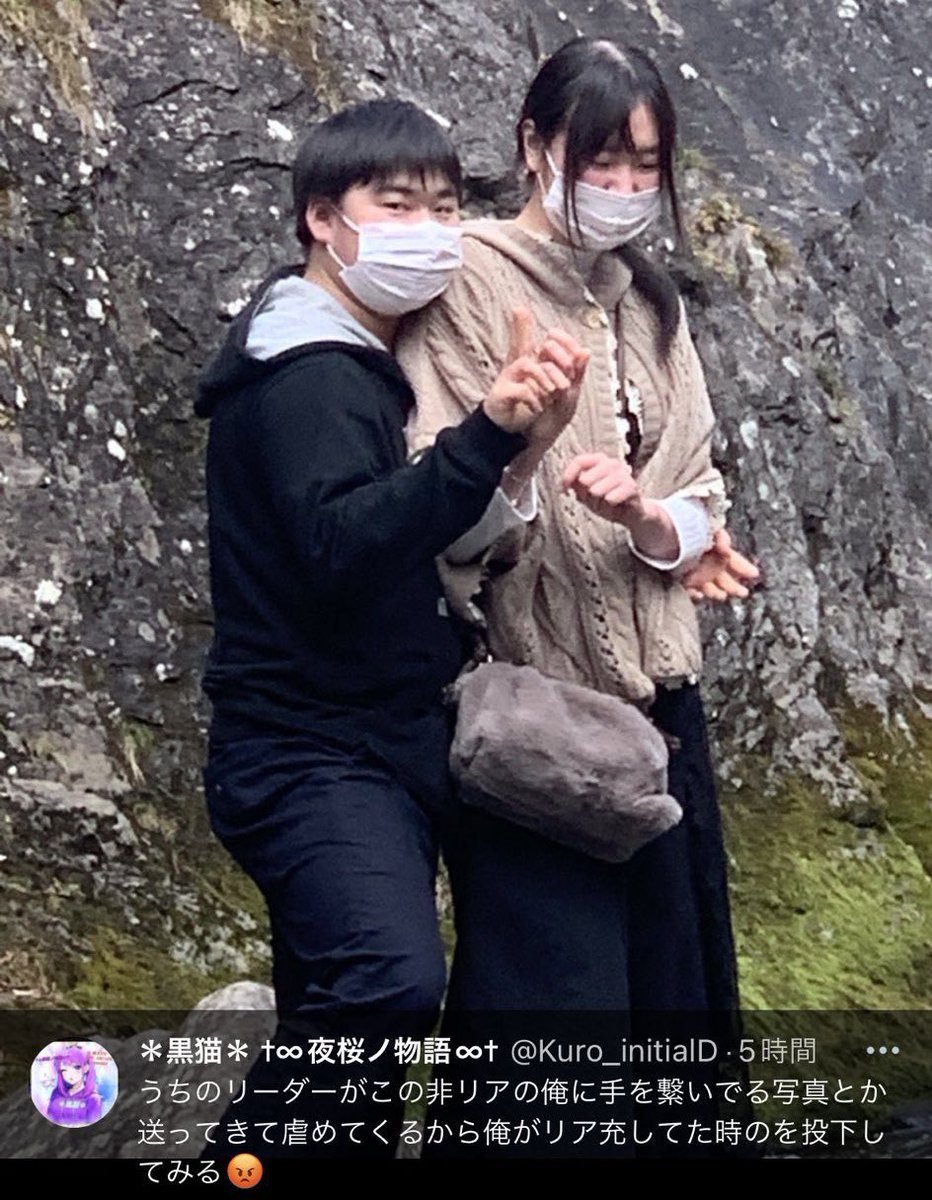 kuroneko_dance_'s tweet photo. もしかして: https://t.co/3cBj4nrWw9