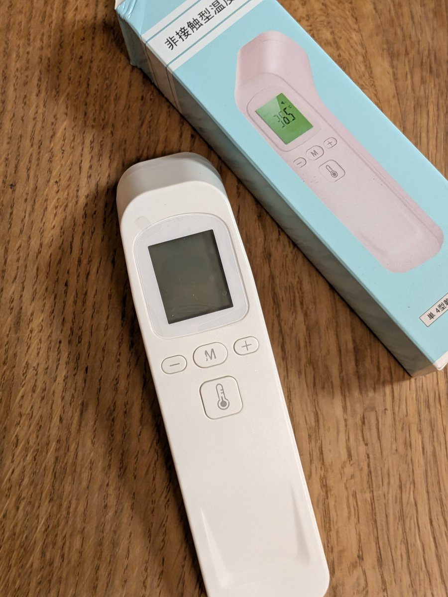 マダムよしこ tweet media