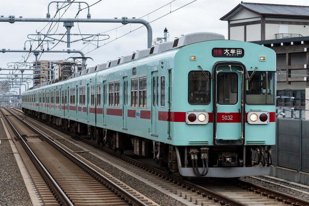 萩薬師 tweet media